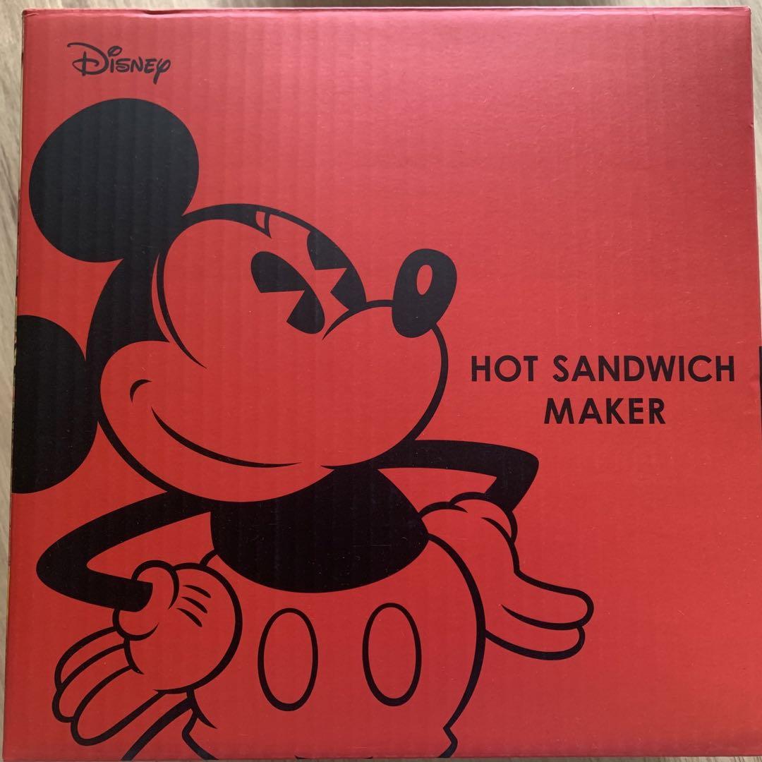 ホットサンドメーカー