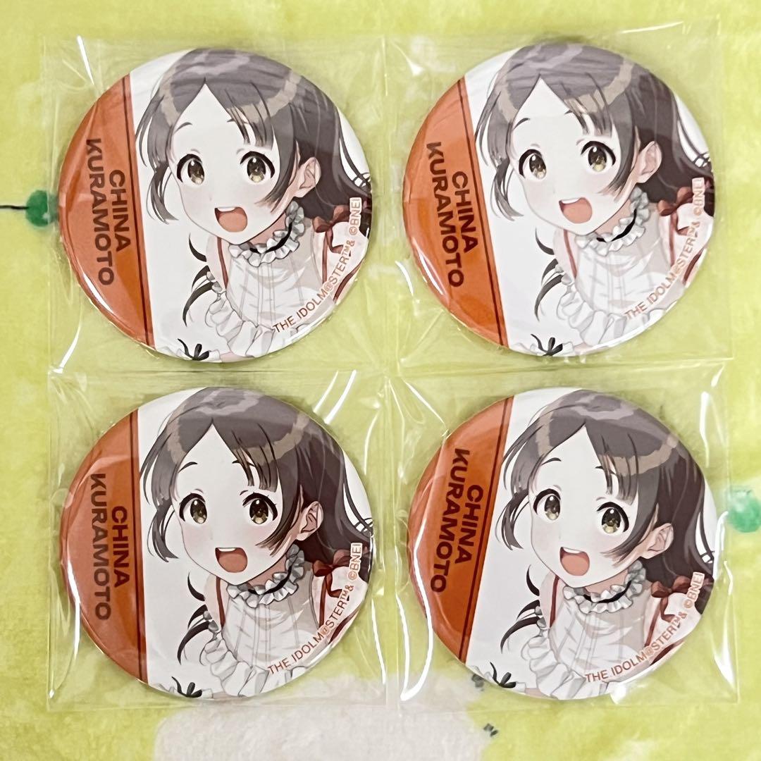 学園アイドルマスター 109 缶バッジ 倉本千奈 学マス 学マス 学園アイドルマスター 109 倉本千奈 缶バッジ - メルカリ