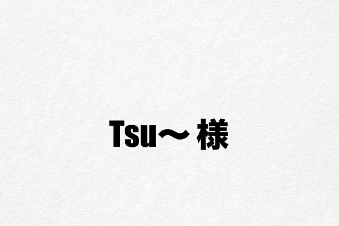 ウッドワン 棚柱 受金具 オモイノ フツウノ ホワイト