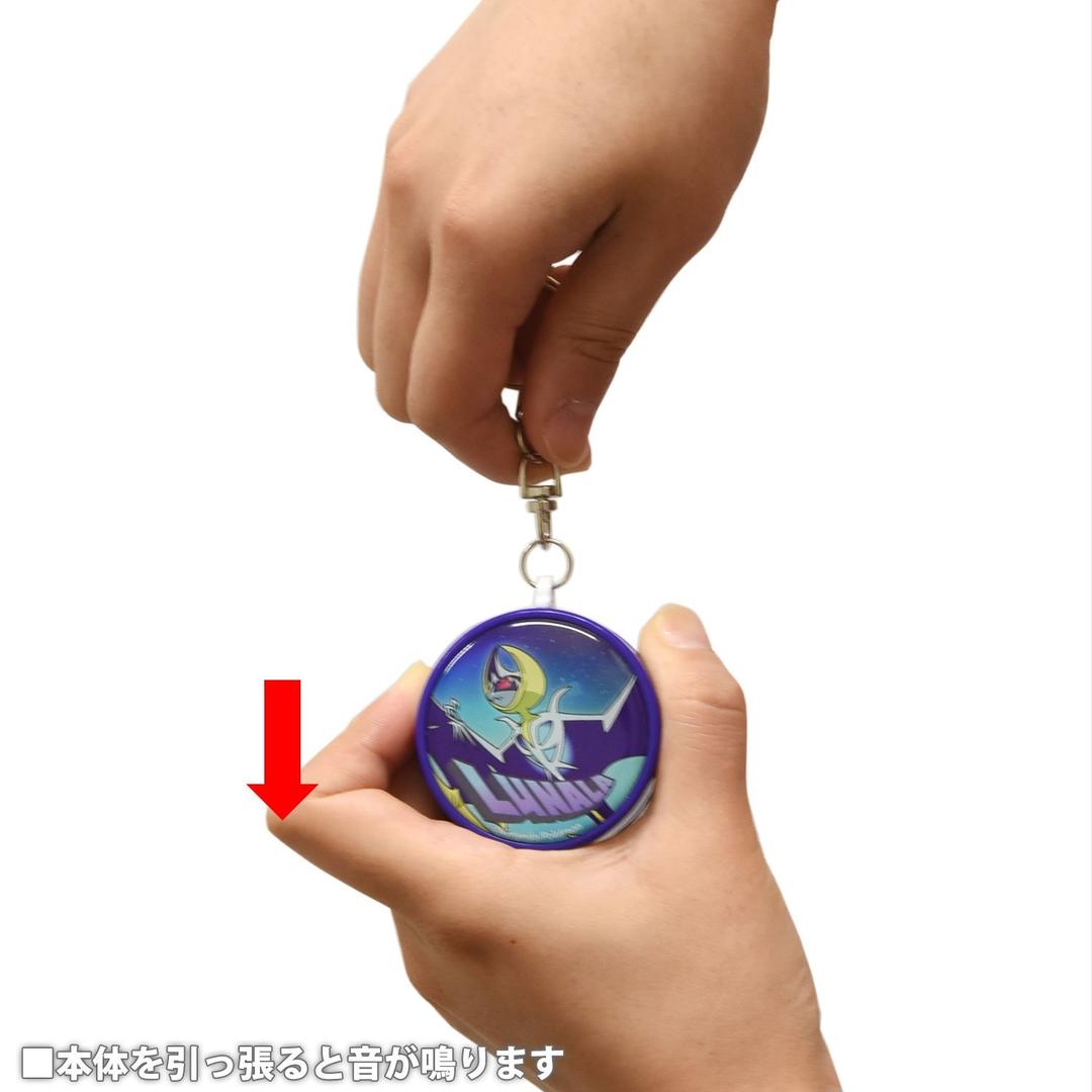 メルカリ グルマンディーズ ポケットモンスター サン ムーン防犯ブザー 外出 移動用品 1 0 中古や未使用のフリマ メルカリ グルマンディーズ ポケットモンスター サン ムーン防犯ブザー 外出 移動用品 1 0 中古や未使用のフリマ
