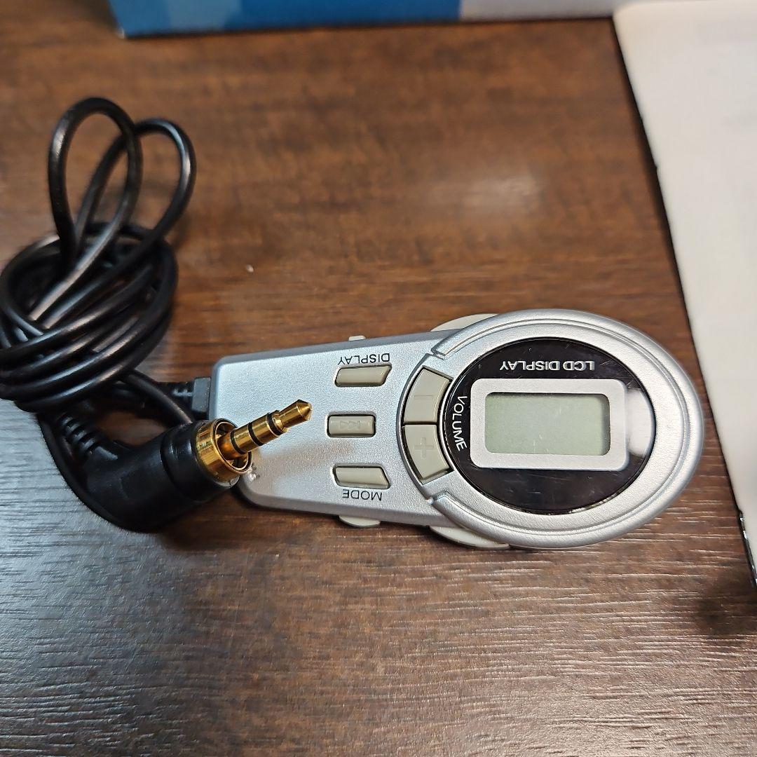 極美品　Palazzo MDウォークマン MDプレーヤー EMD-004