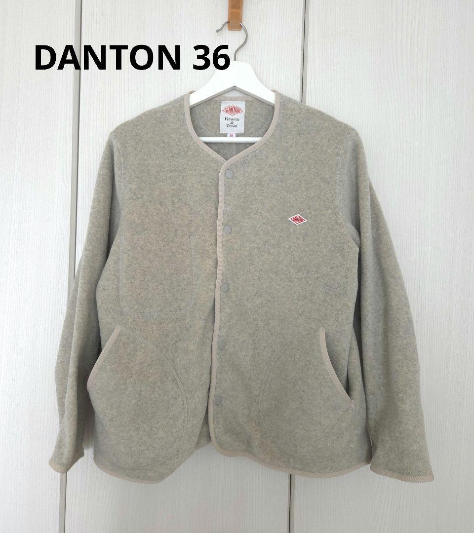 DANTON フリース レス ジャケットM DANTON