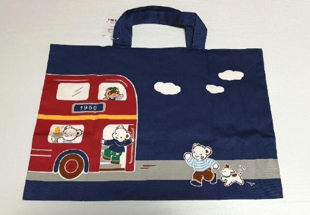 familiar】 レッスンバッグ 手提げかばん 廃盤品｜Yahoo!フリマ