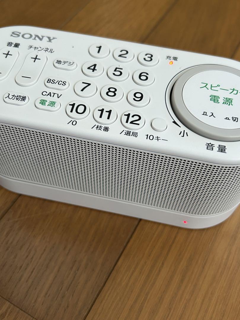 SONY SR5-LSR100 パーソナルオーディオシステム お手元スピーカー