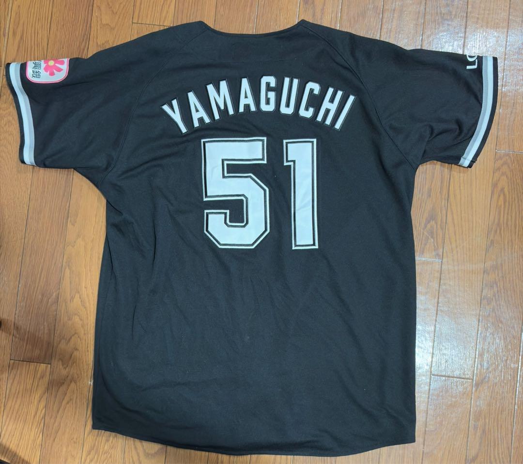 千葉ロッテマリーンズ ビジターユニフォーム 山口Lサイズ 応援