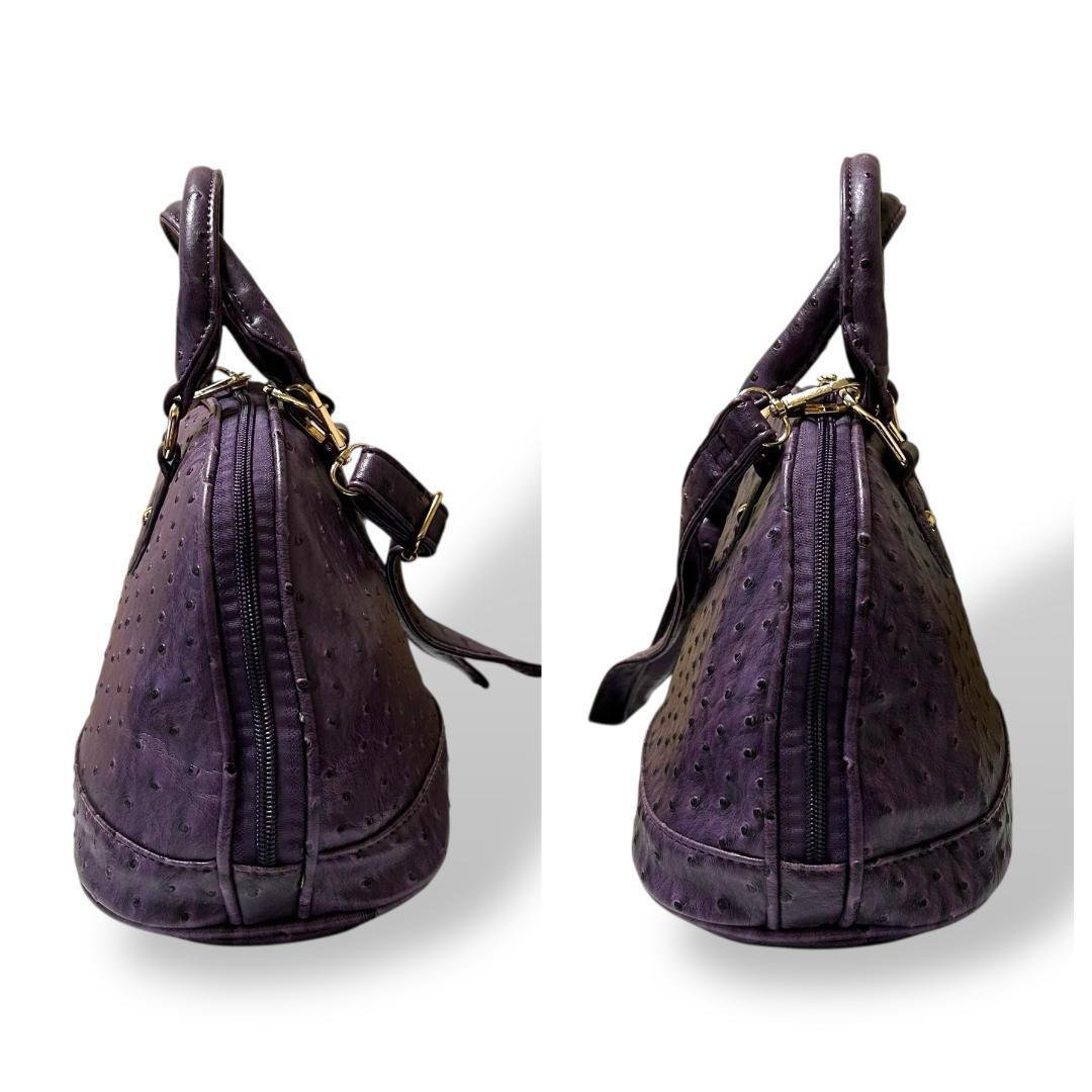 美品 希少色 オーストリッチ ハンドバッグ ショルダー 2way 紫