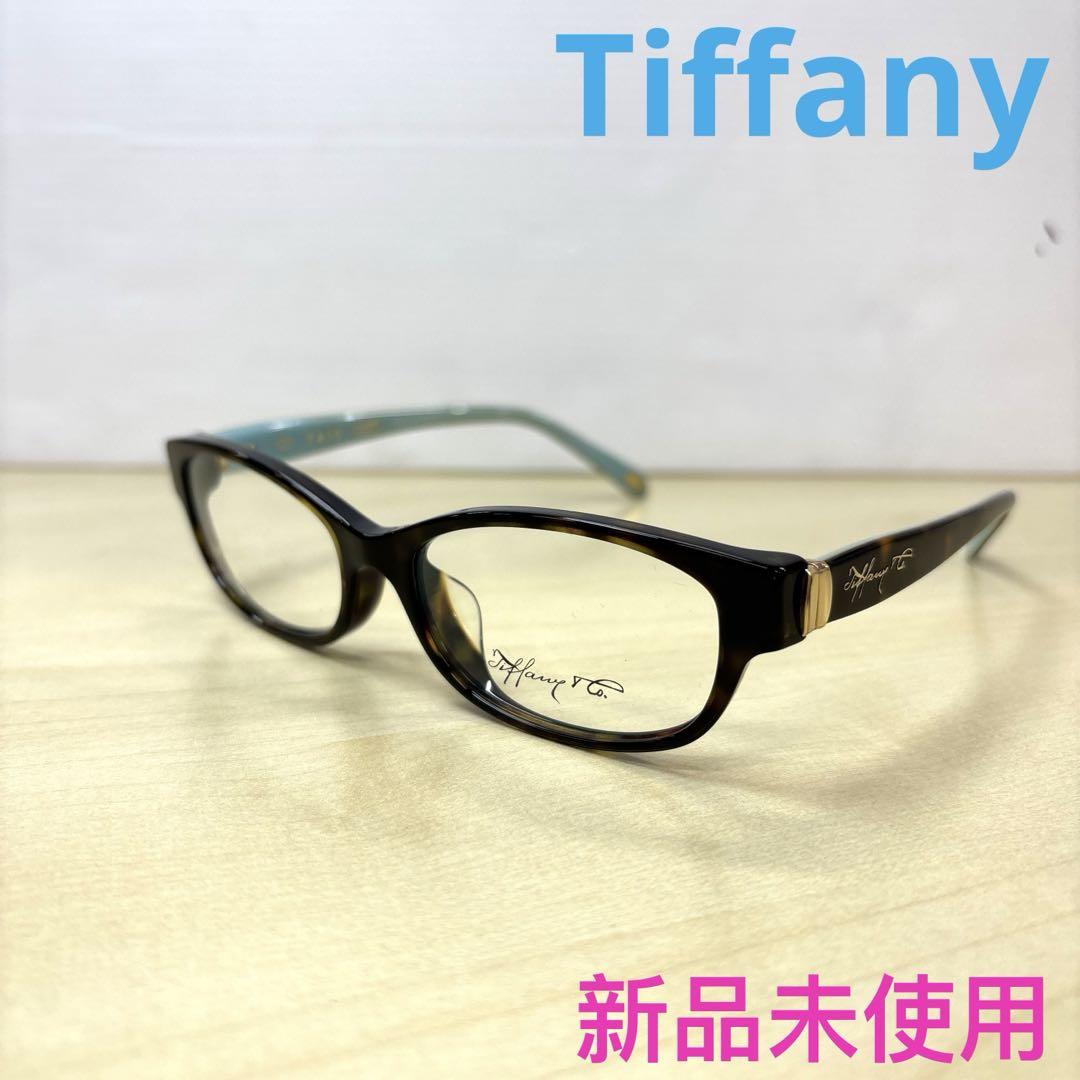 Tiffany ティファニーメガネフレーム眼鏡TF2125-D