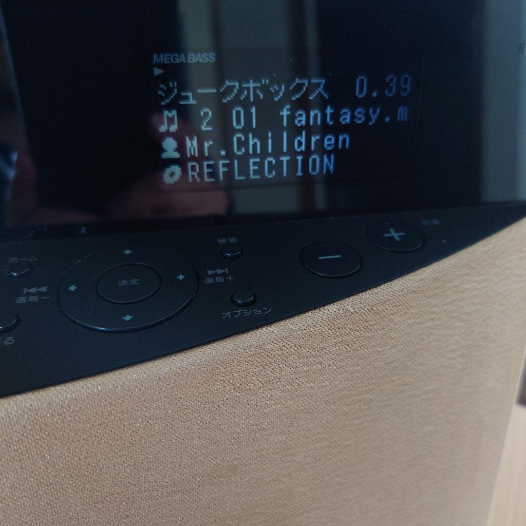 SONY ソニー NAS-V7M ネットワークオーディオシステム - メルカリ SONY ソニー NAS-V7M ネットワークオーディオシステム - メルカリ