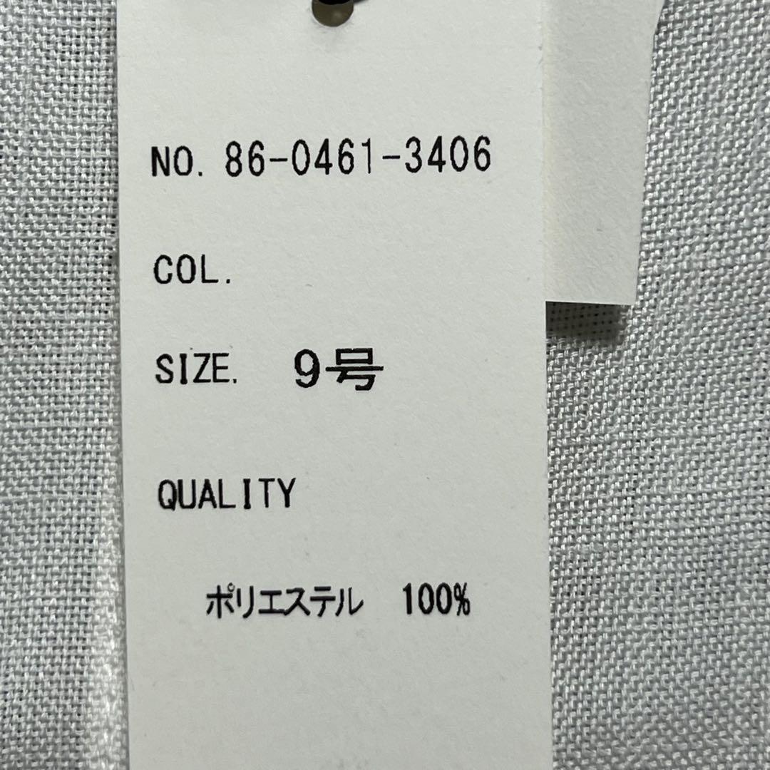 FENNEL ブラウス 9号サイズ 未使用 タグ付き - メルカリ