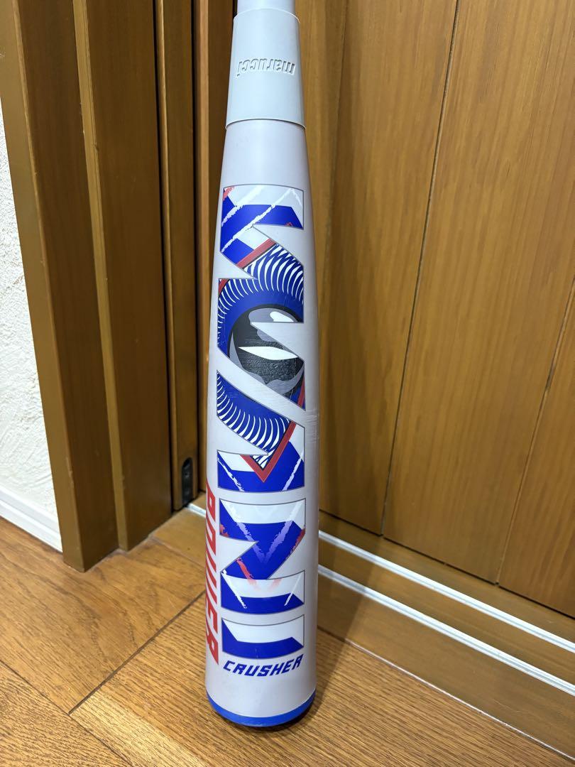 野球軟式バット　ウレタン 大人 マルッチ ワニクラッシャーパワー　青ワニ