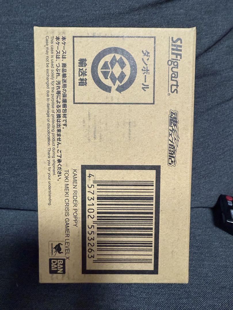 S.H.Figuarts 仮面ライダーポッピー　ときめきクライシスエグゼイド
