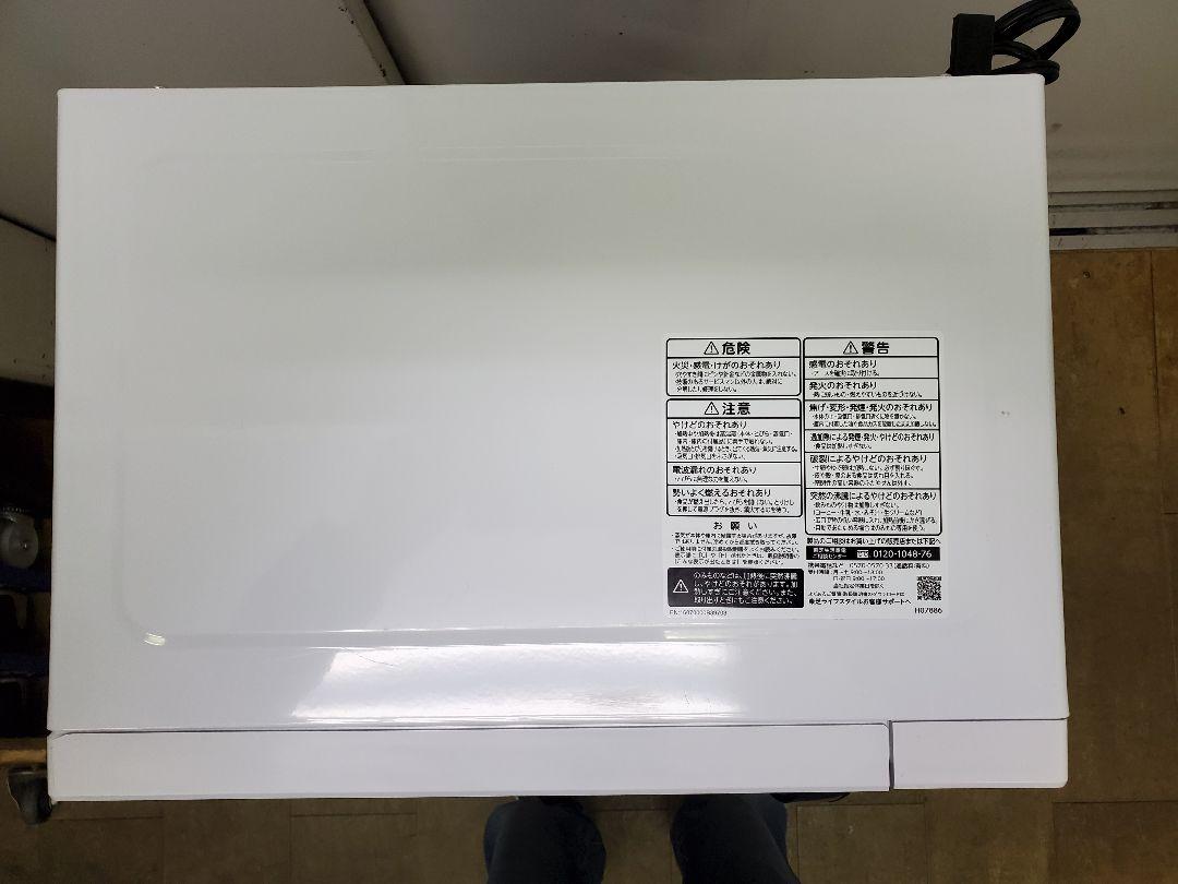 C027 TOSHIBA 電子レンジ フラット ER-WM17 2022年製