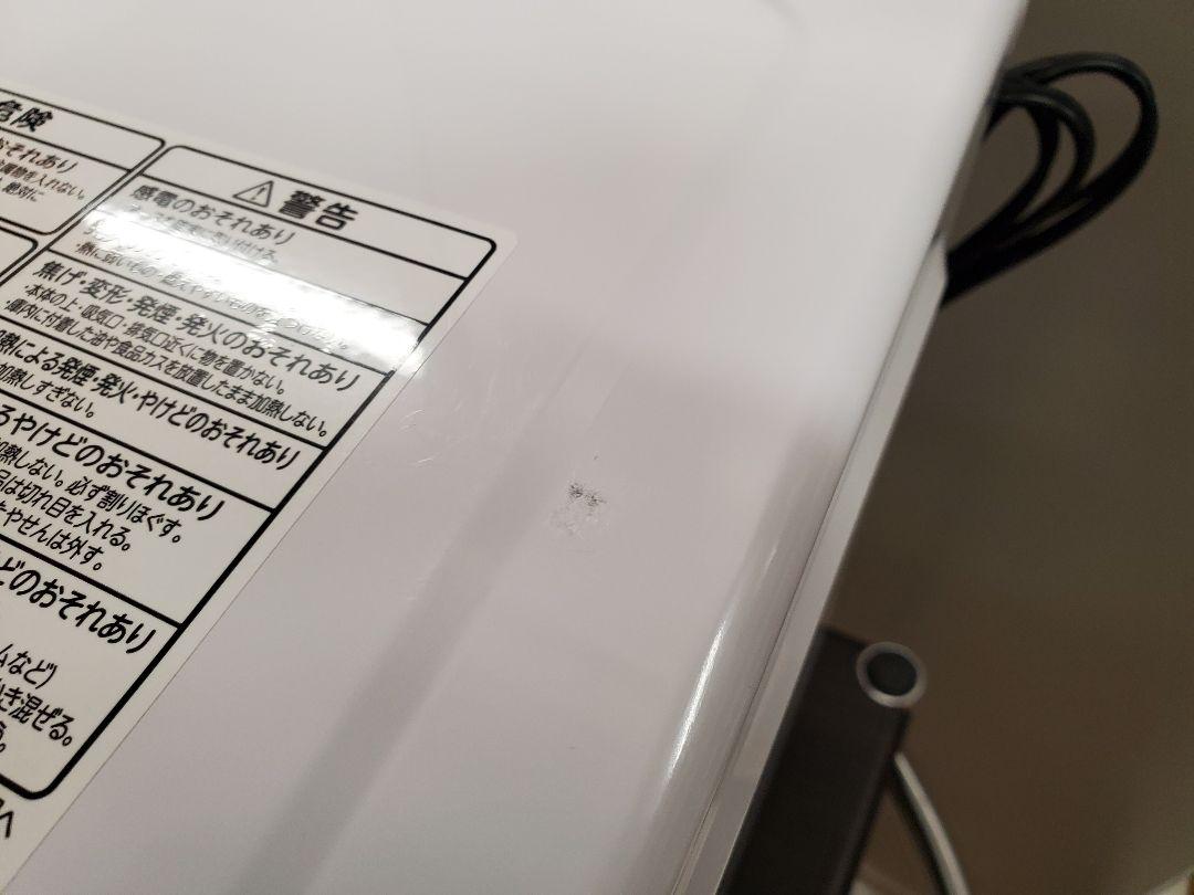 C027 TOSHIBA 電子レンジ フラット ER-WM17 2022年製