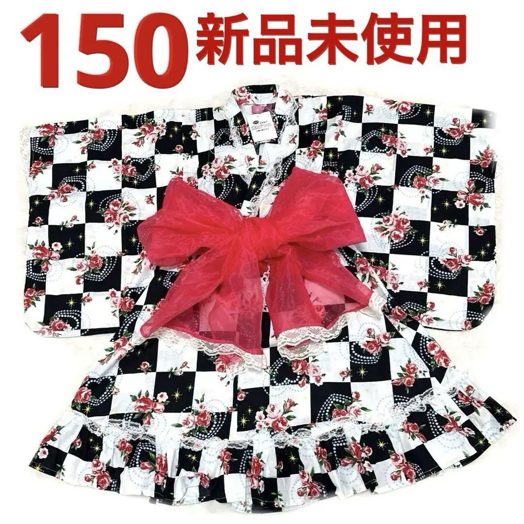美品】150姫ギャル 浴衣 甚平 地雷系 量産型y2k 浴衣ドレス