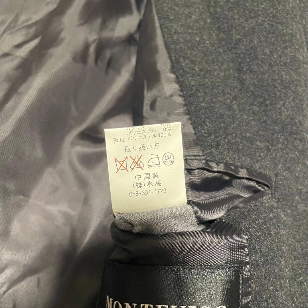 【イタリア製生地×カシミヤ混】マキシ丈比翼チェスターコート チャコールグレーXL 【イタリア製生地×カシミヤ混】マキシ丈比翼チェスターコート チャコールグレーXL