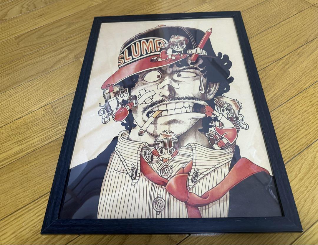 アラレちゃん アートポスター A3額縁 他 DEATH NYC 同梱割引サービス アラレちゃん アートポスター A3額縁 他 DEATH NYC 同梱割引