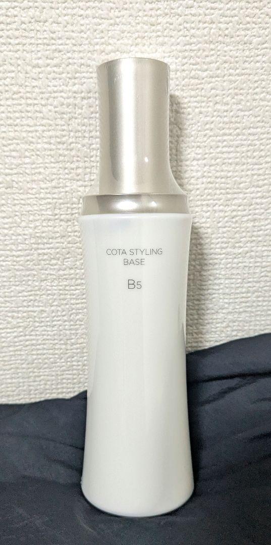 COTA コタ スタイリング ベースB5 200g ヘアトリートメント