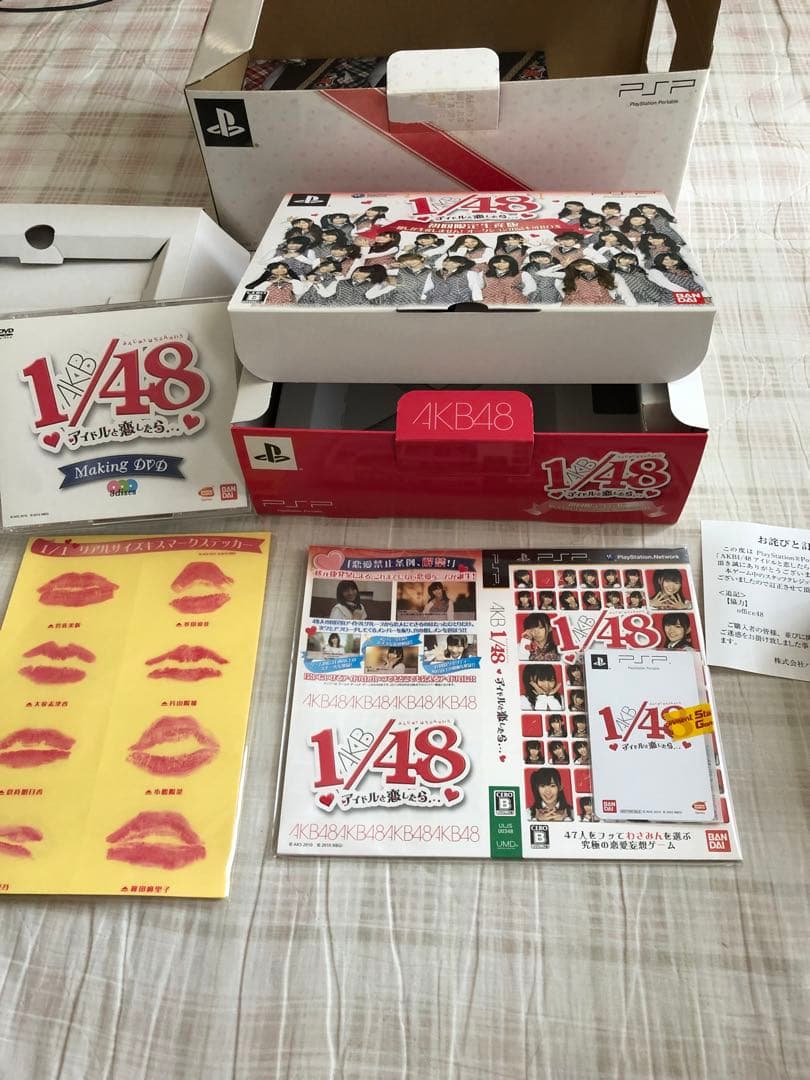 AKB48プレミアパックセット 品PlayStation