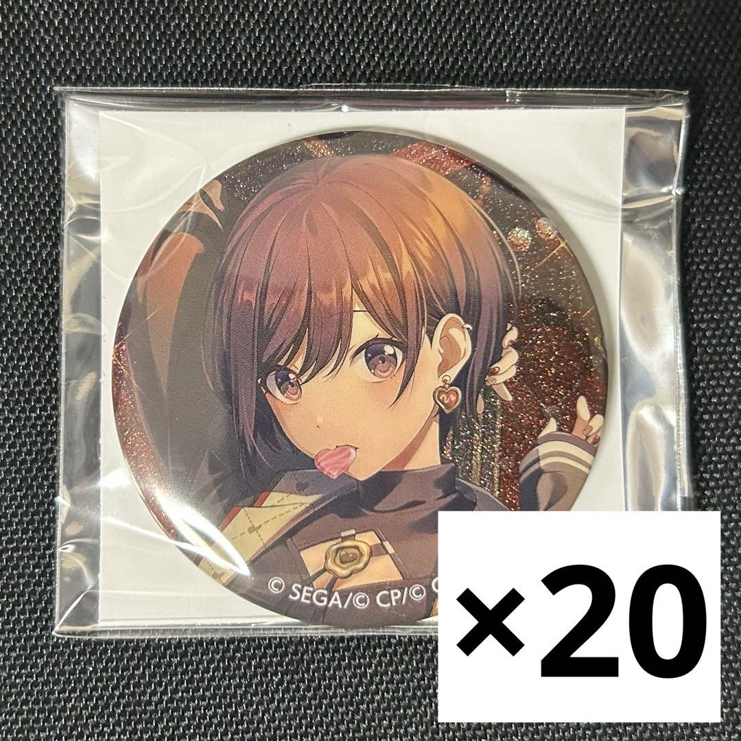 プロセカ 缶バッジ 20点 セット 東雲絵名 vol.40B 予約商品】グリッター缶バッジ イベントイラストコレクション