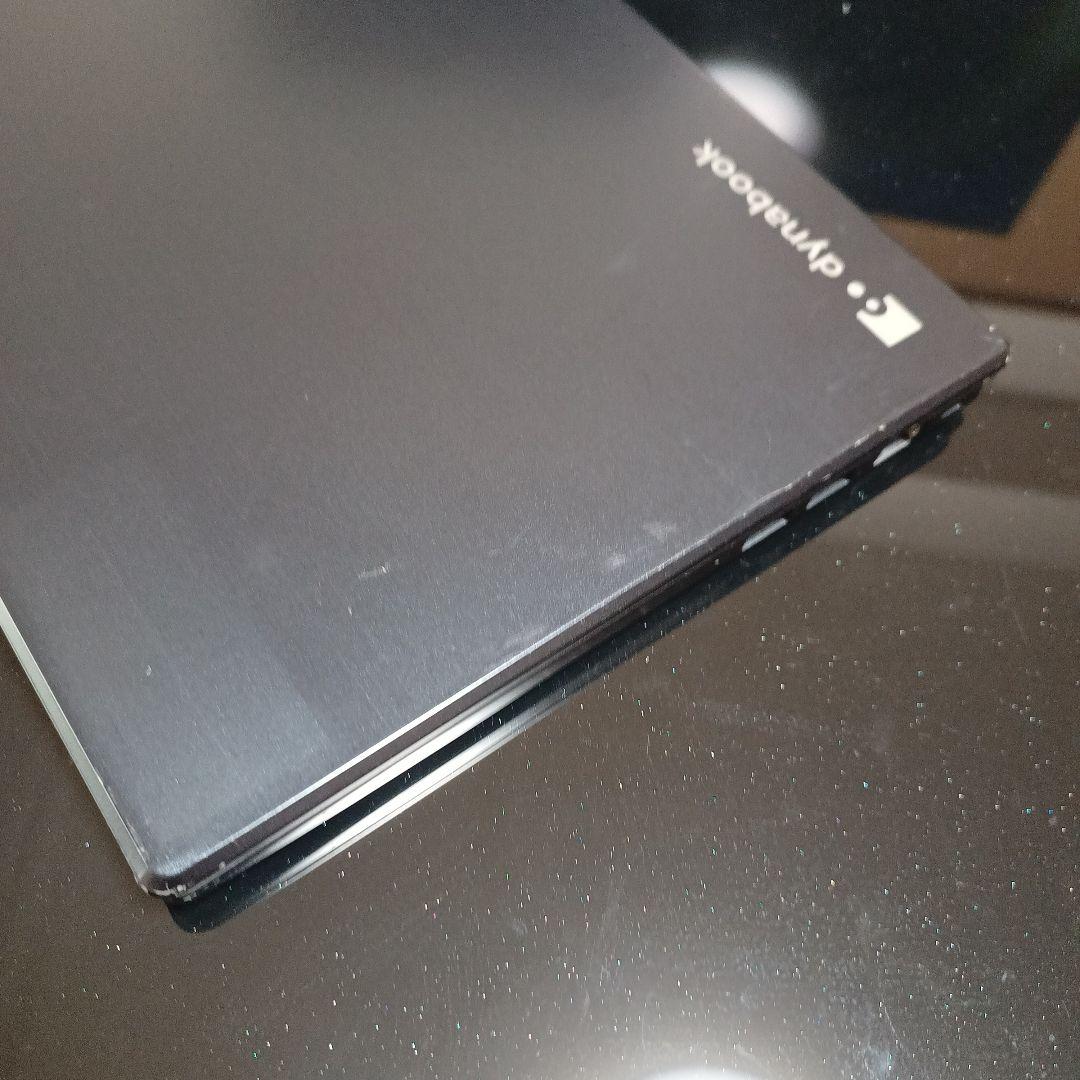 Dynabook G83/FS (Core i5-10210U/16GB