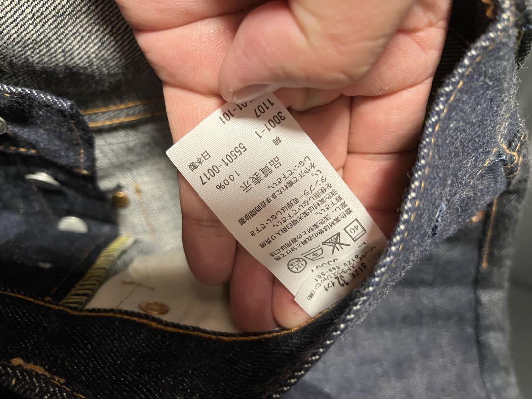LVC LEVIS55501XX旧日本製復刻デッドストック　超絶希少　入手困難