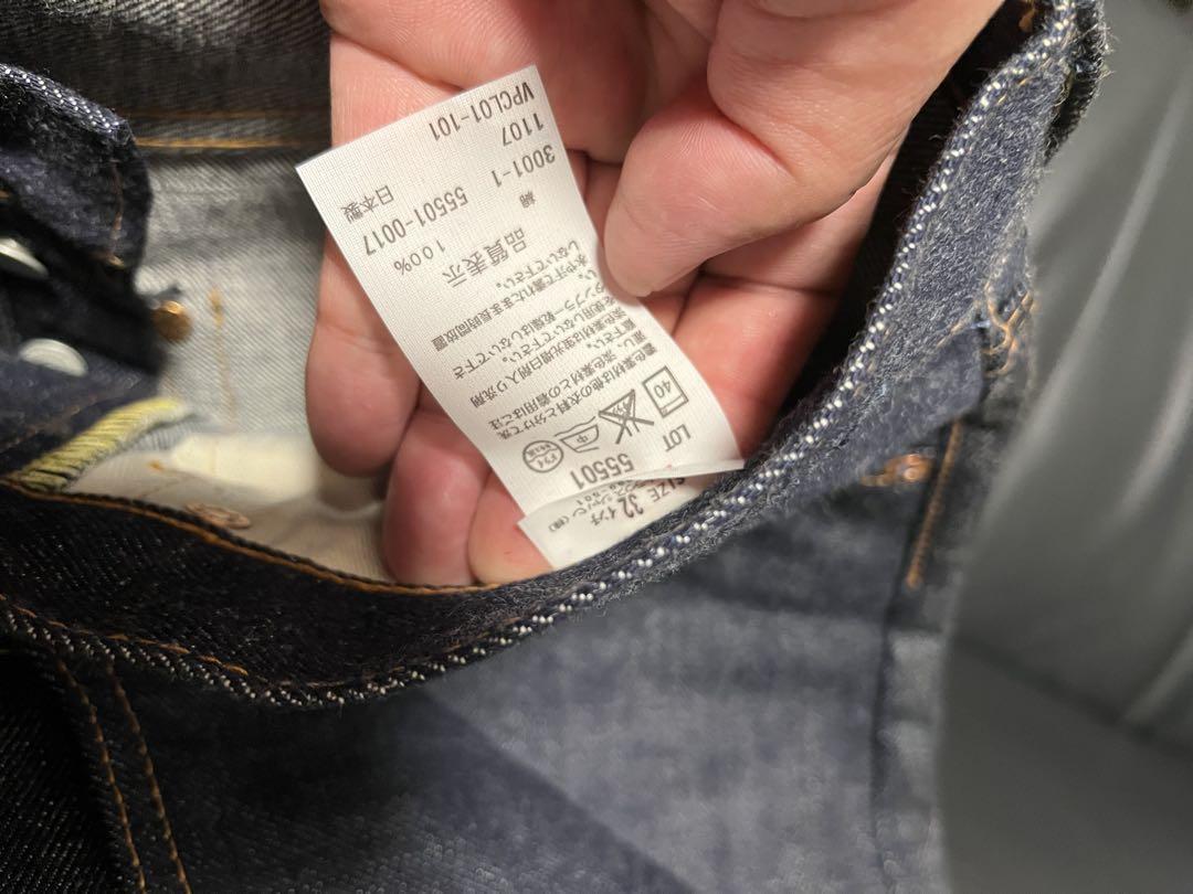 LVC LEVIS55501XX旧日本製復刻デッドストック　超絶希少　入手困難