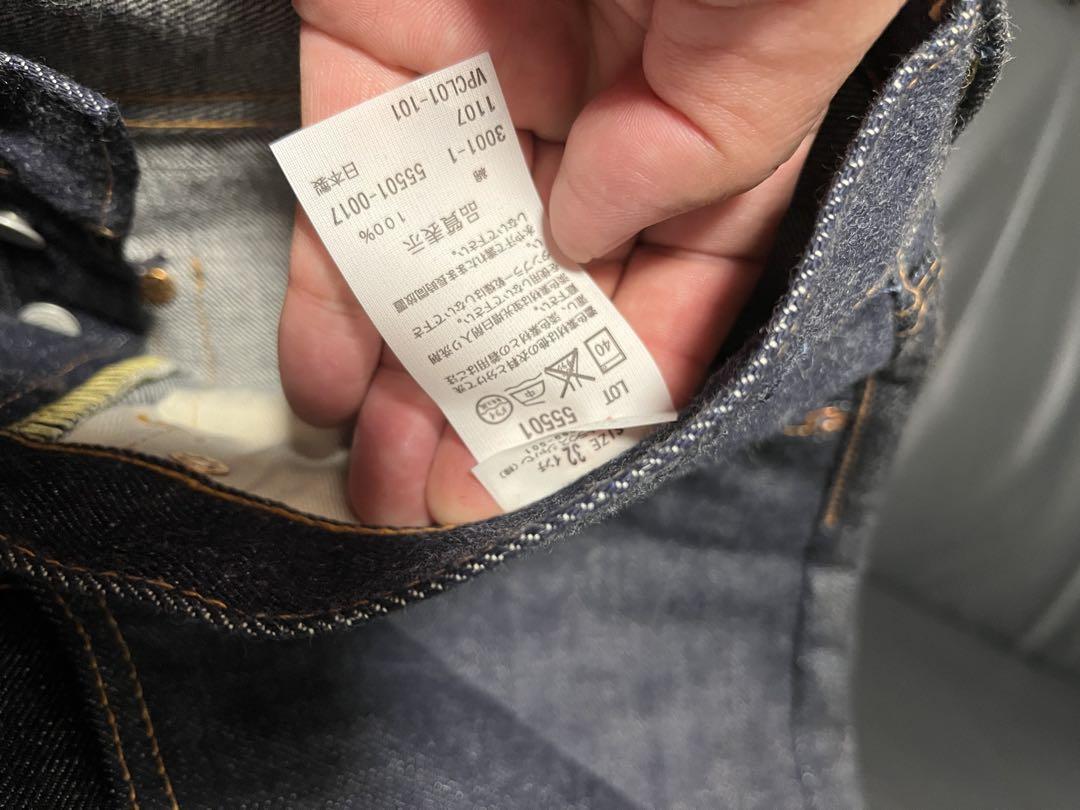 LVC LEVIS55501XX旧日本製復刻デッドストック　超絶希少　入手困難