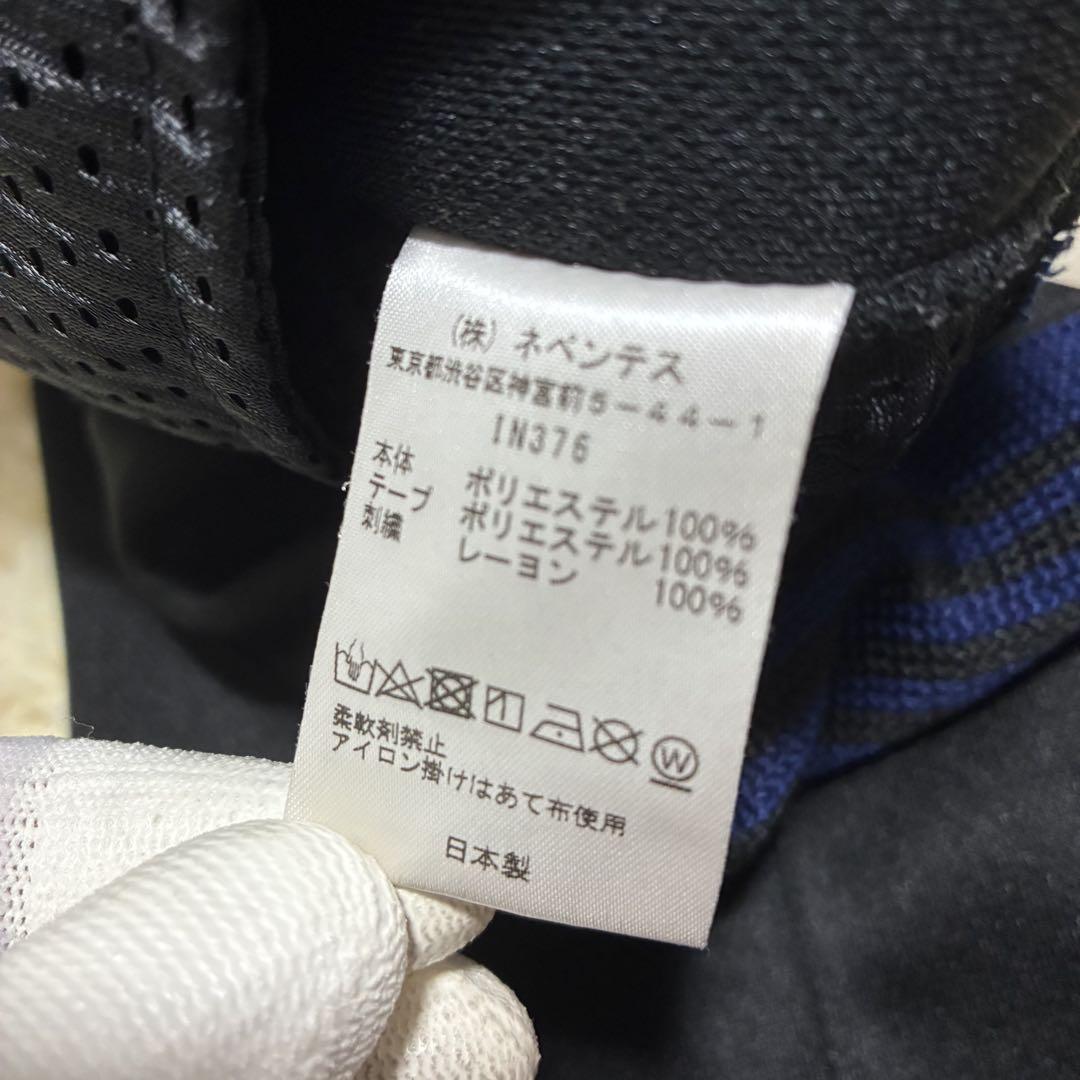 Needles FREAK’S STORE　ナロー　トラックパンツ　IN376