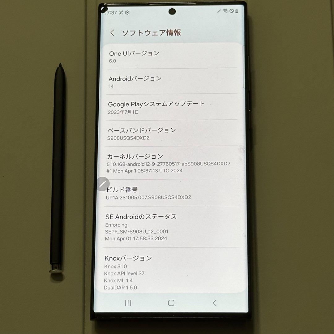 最終値下げ！Galaxy S22 Ultra 128GB US版 画面不良あり