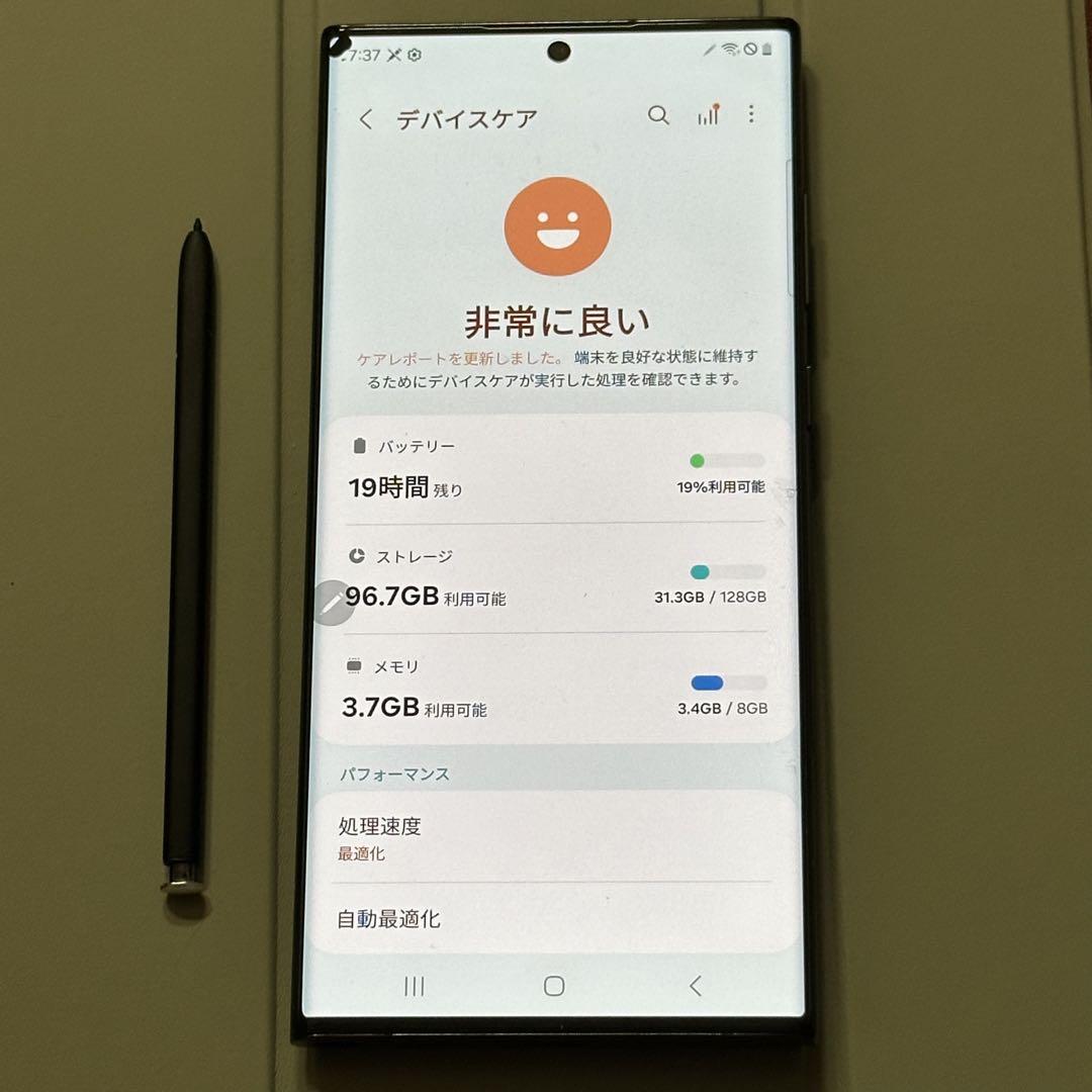 最終値下げ！Galaxy S22 Ultra 128GB US版 画面不良あり