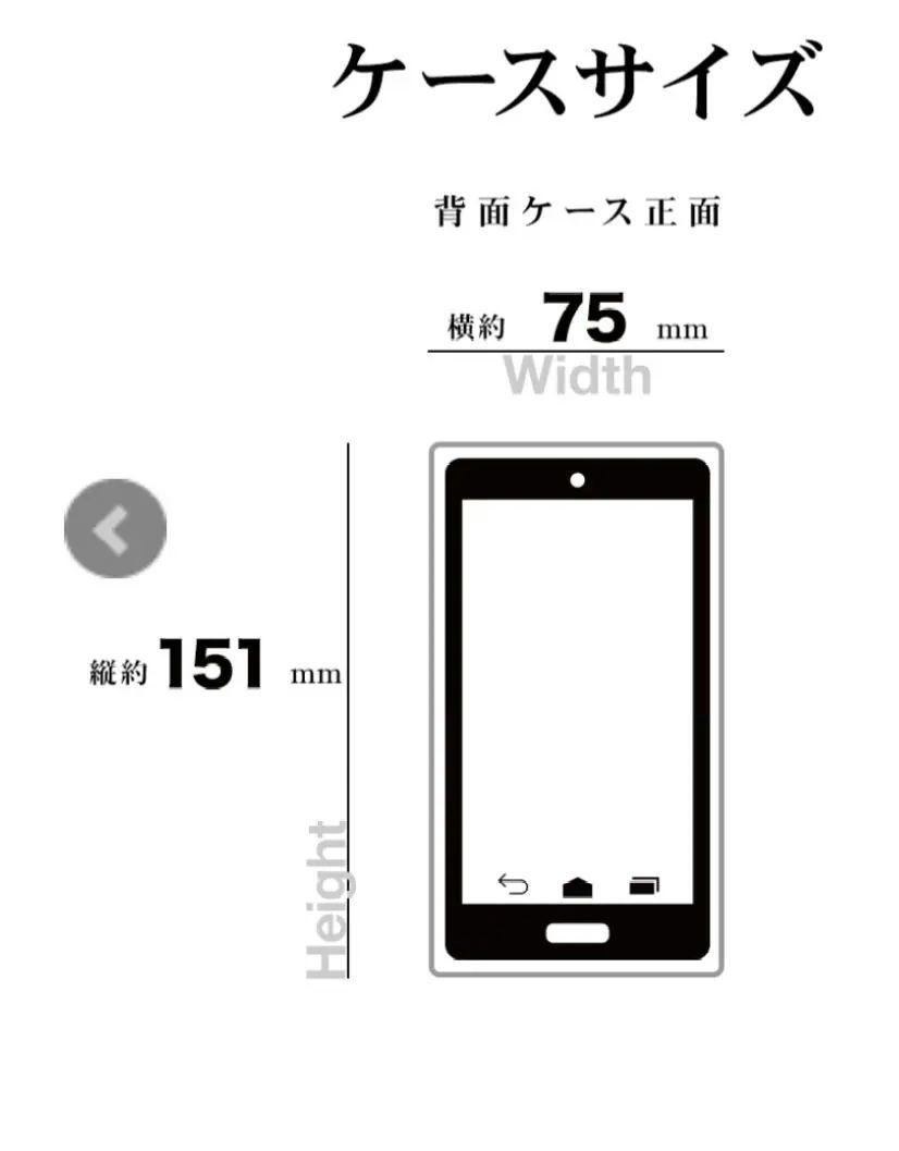 カバー ブラック