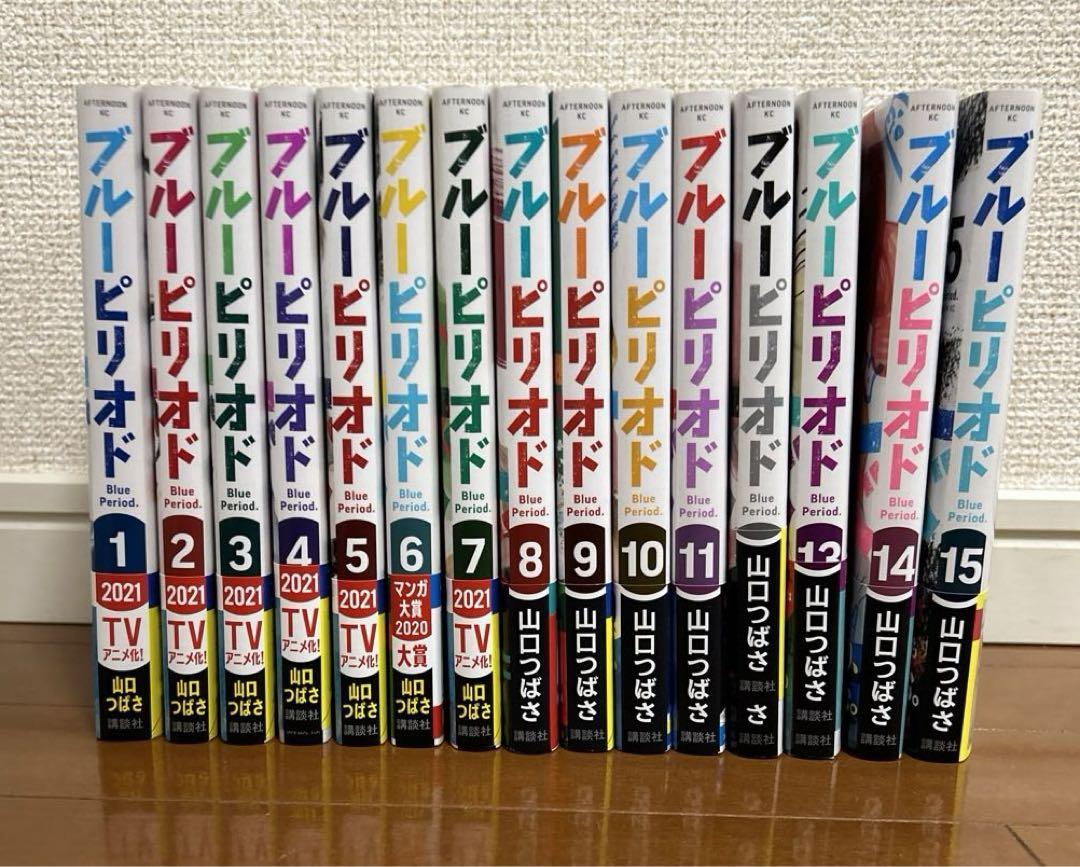 ㊵いずみ様専用