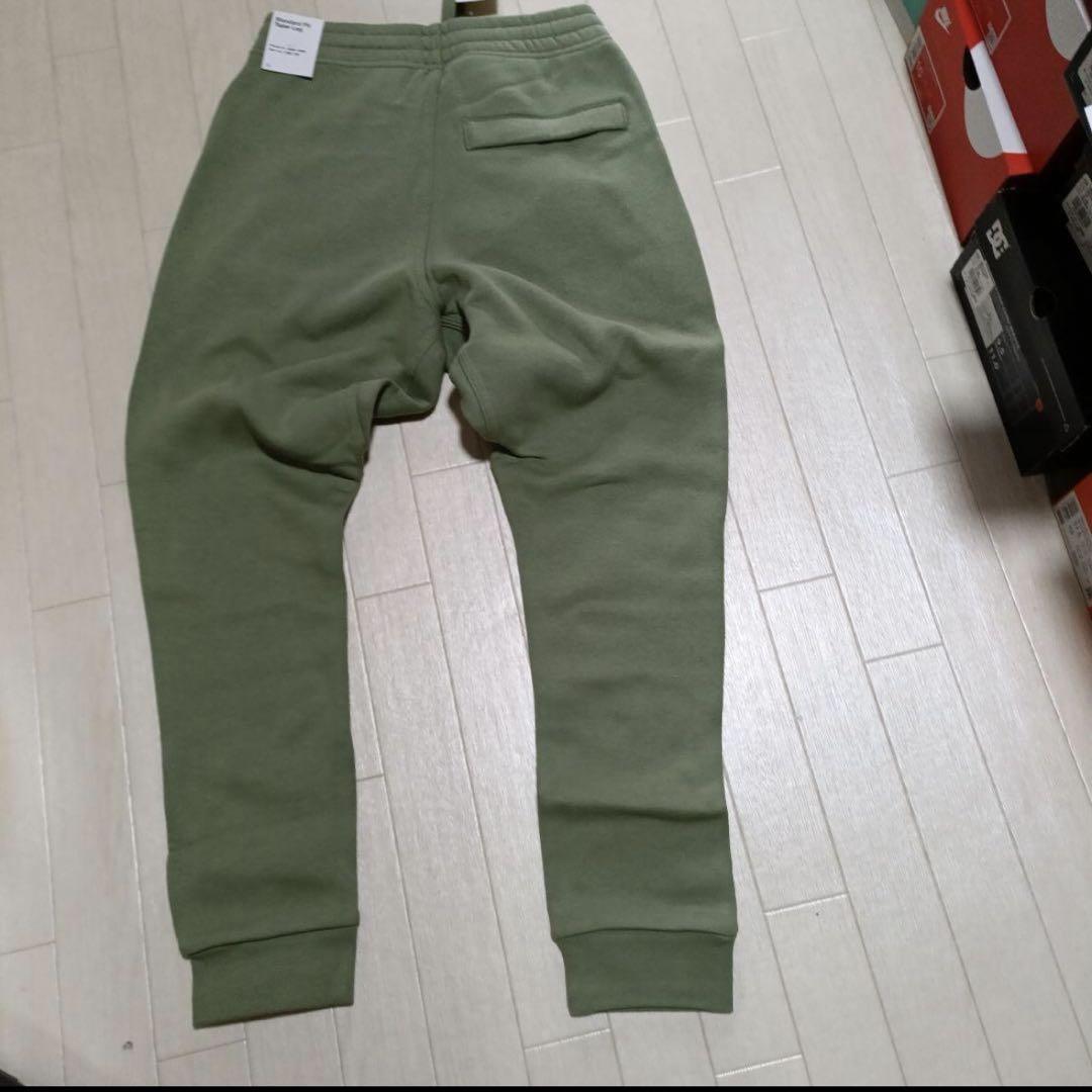NIKEセットアップ