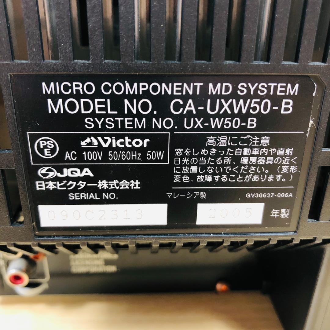Victor CD・MDダブル・カセットコンポ UX-W50 BK 06-198 - メルカリ