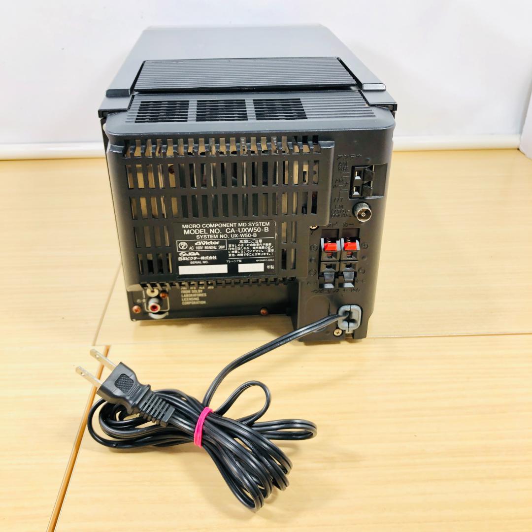 24時間限定タイムセール Victor CD・MDダブル・カセットコンポ UX-W50 BK 06-198 - メルカリ ラジオ・コンポ