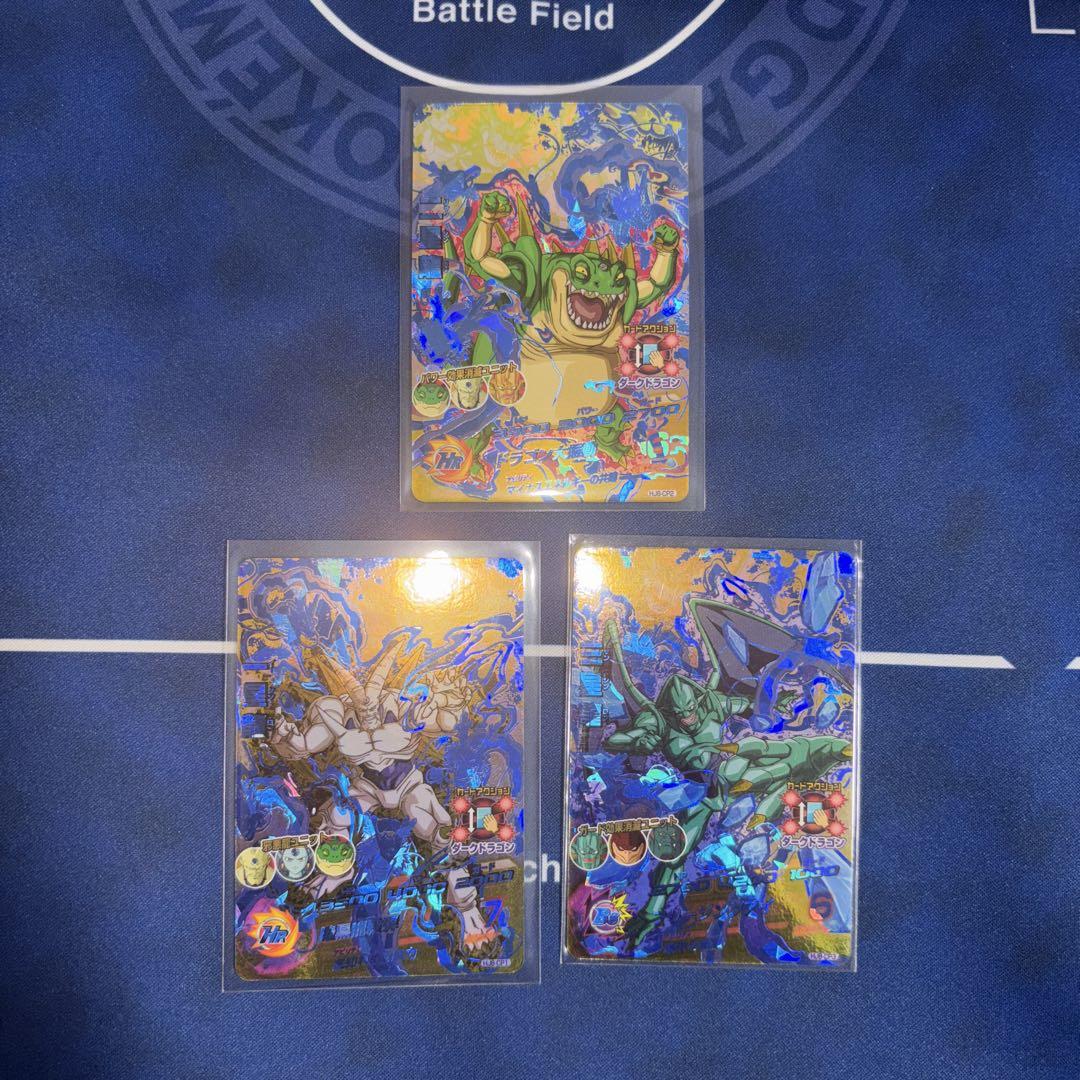 ドラゴンボールヒーローズ 孫悟空gt まとめ売り UGM10-LSEC2 孫悟空：GT 至高たる超フルパワーサイヤ人4 | DBH日