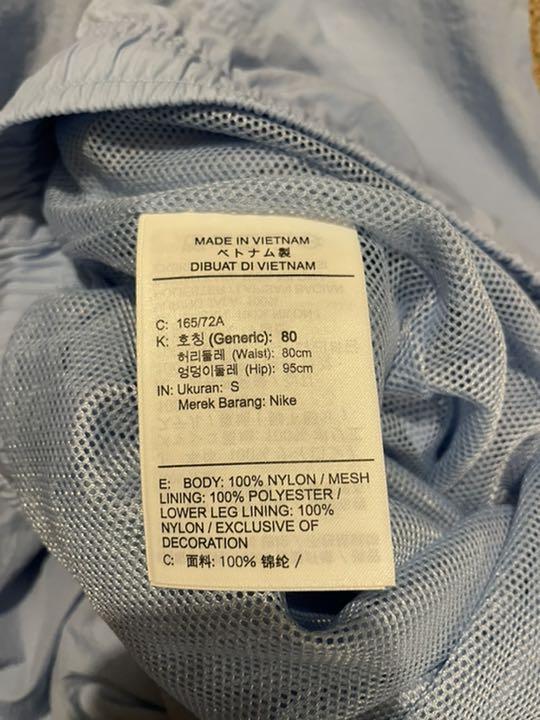 ナイキラボ トラックパンツ 3lZKT-m43005058444 メンズ 好評得価
