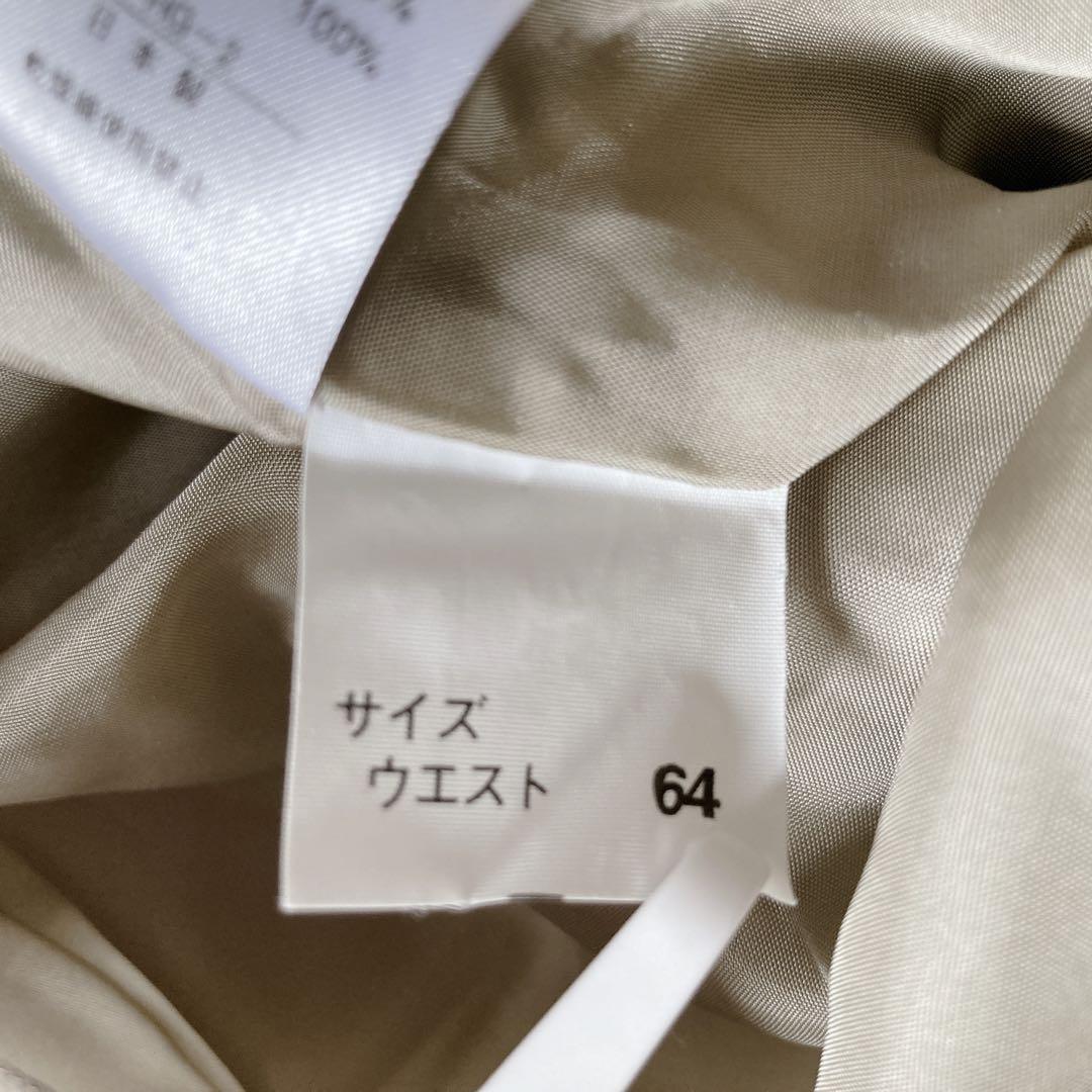 【希少】LEONARD レオナード　シルク混　レオパードセットアップ　M