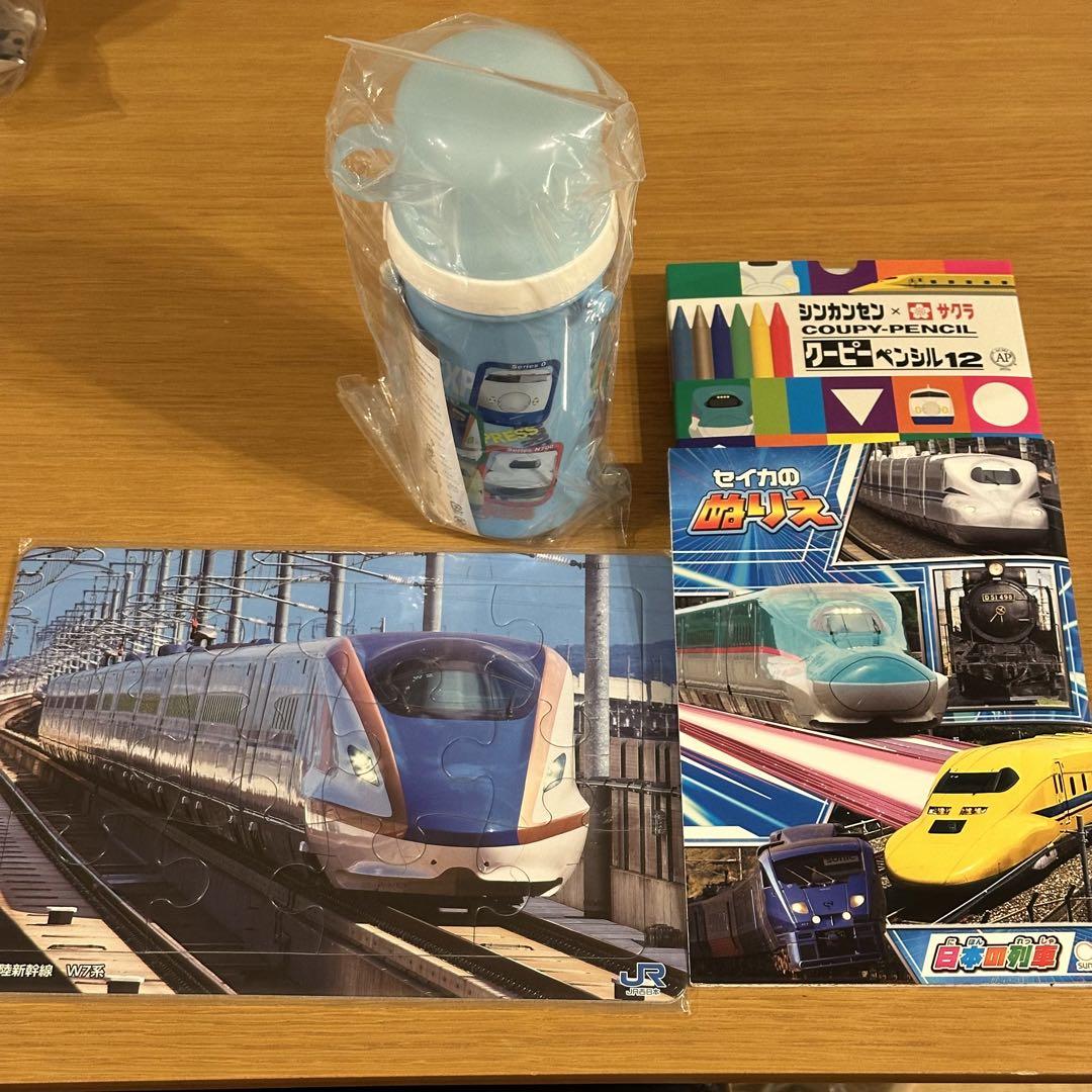 新幹線グッズセット水筒非売品パズルクーピー色鉛筆プラレール