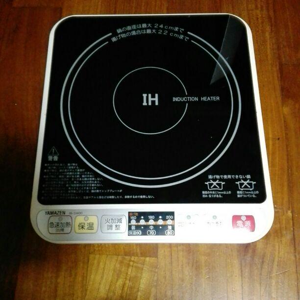 IH