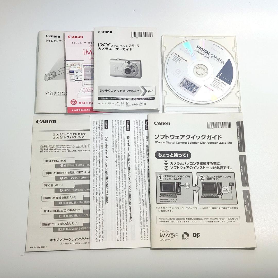 Canon IXY Digital 25 IS ブラック black Canon IXY Digital 25 IS ブラック black