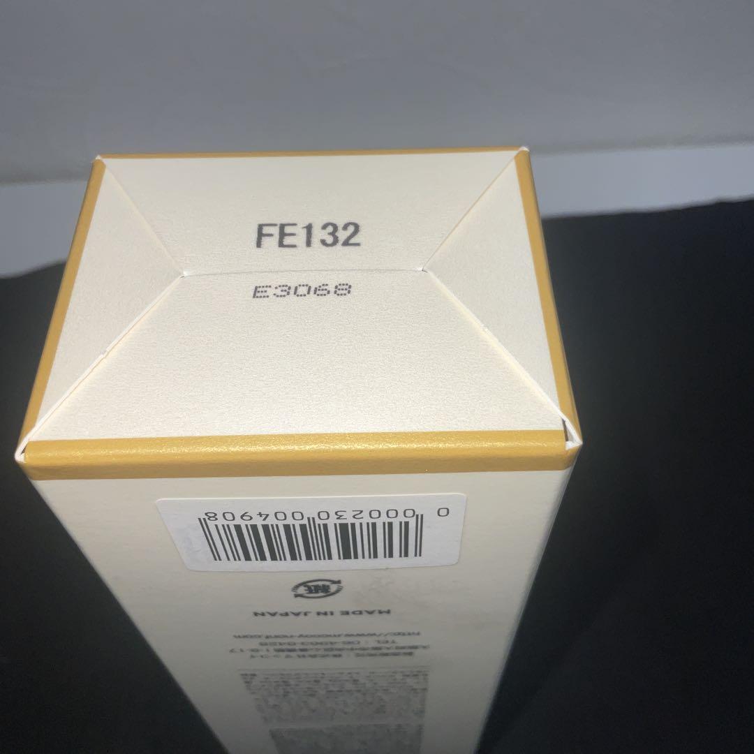 【匿名配送】未使用！ ノンエフエナジープレミアム ボディマッサージクリーム マッコイ ノンFエナジープレミアム 250g【正規品保証】 浸透型