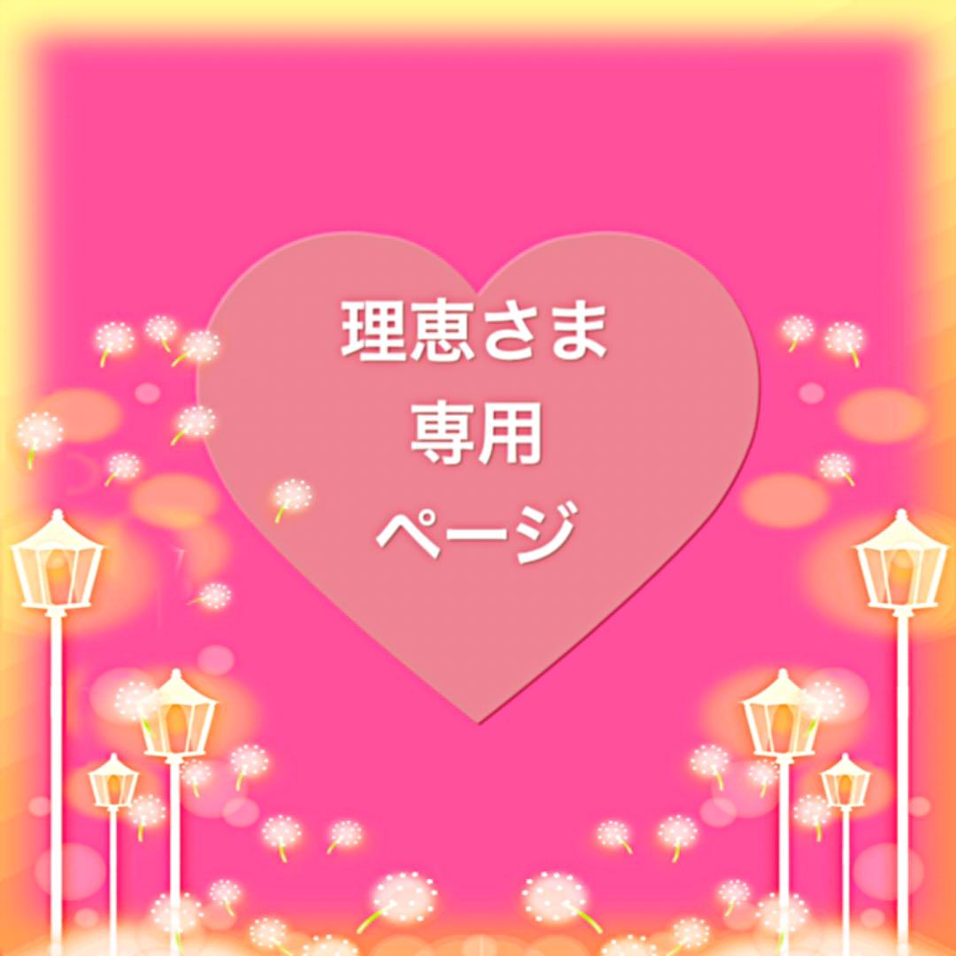 緑度母如意天珠 二眼天珠 翡翠ブレスレット 緑度母如意天珠 二眼天珠 翡翠ブレスレット
