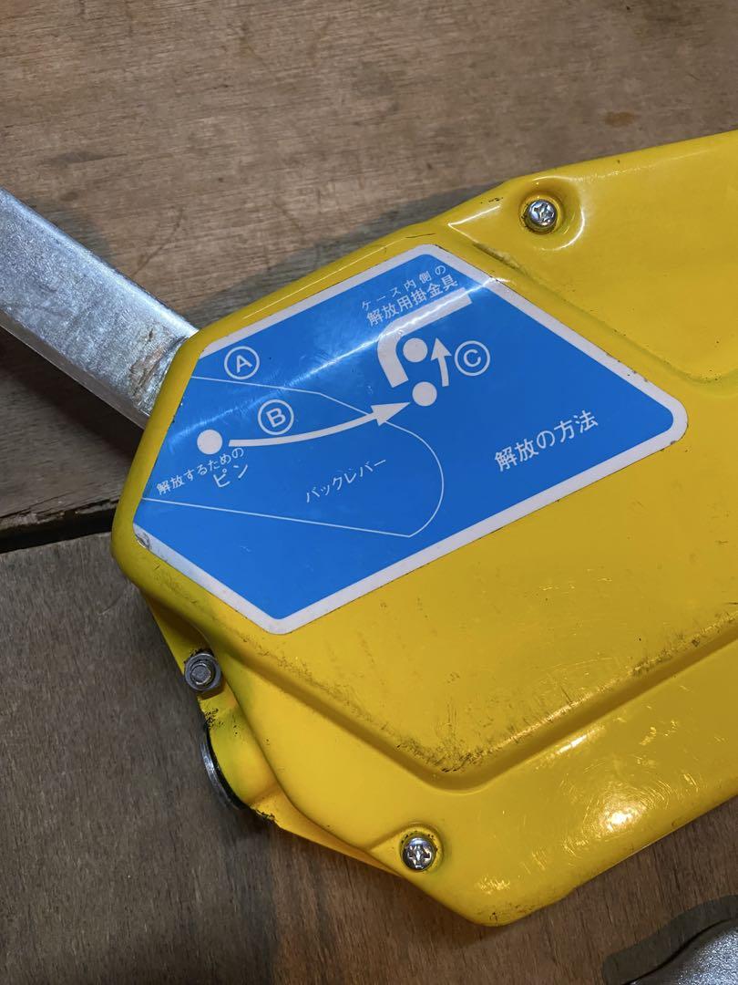 中古　TIRFOR リバティ チルホール X-5 ワイヤー10m アーボリスト