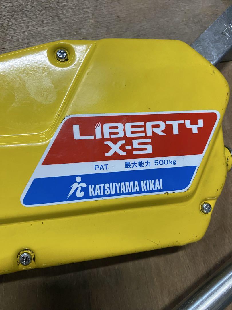 中古　TIRFOR リバティ チルホール X-5 ワイヤー10m アーボリスト