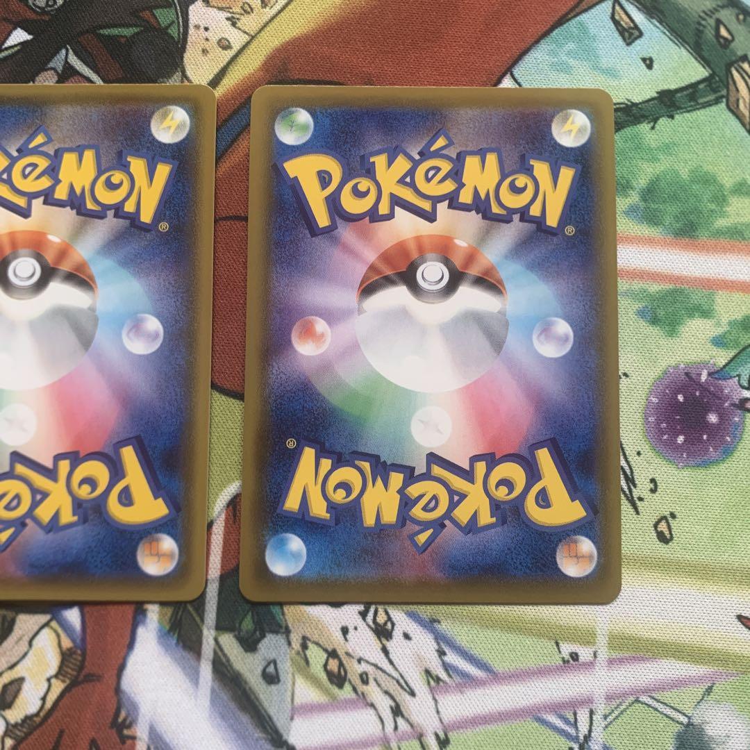 ポケモンカード　悪エネルギー　UR