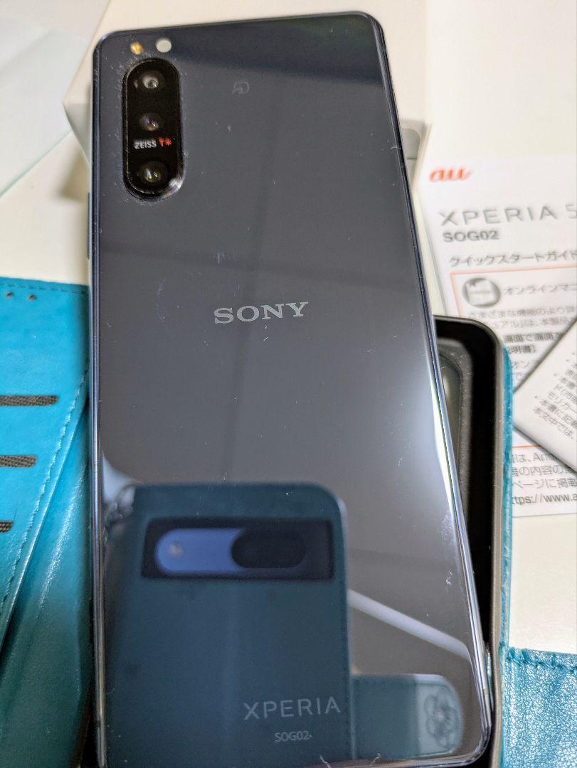 Sony Xperia 5 II 5G本体　ジャンク品