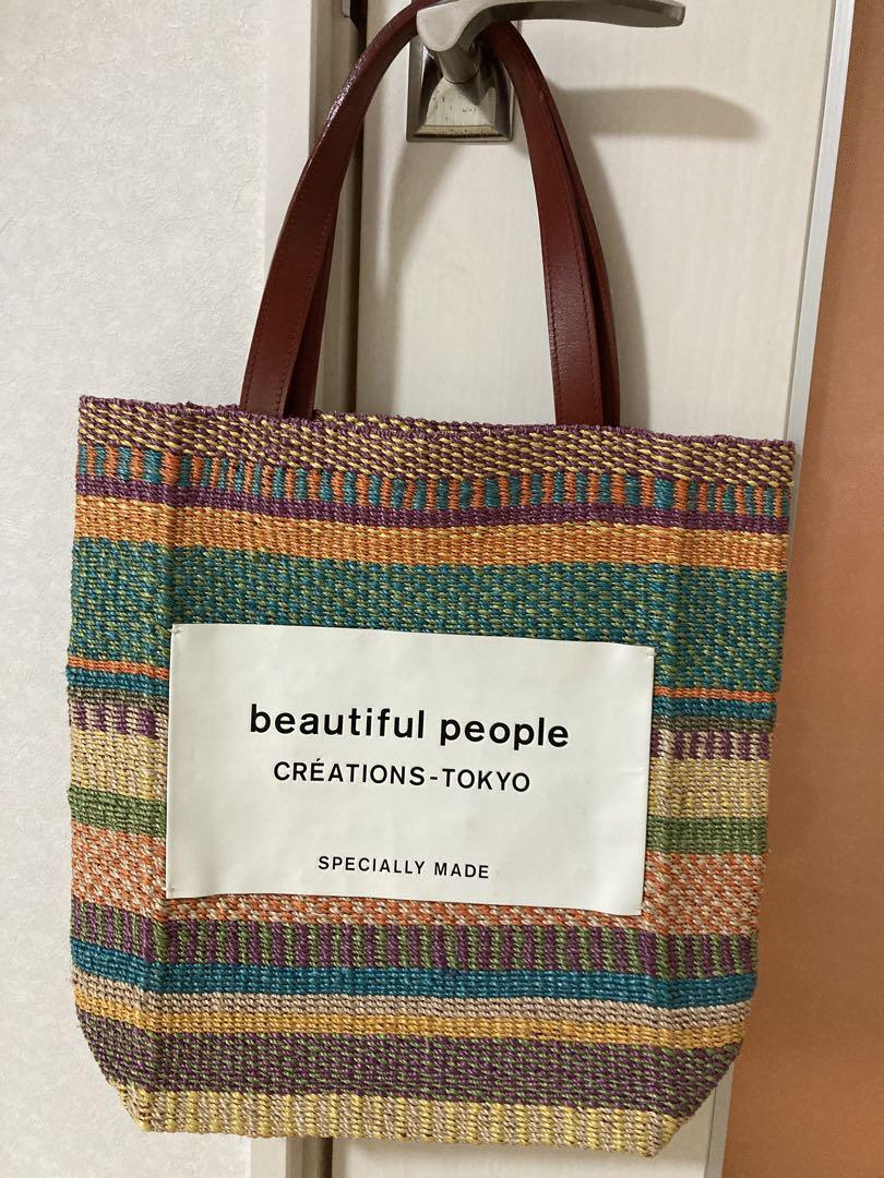 beautiful people CREATIONS-TOKYO かごバッグ - メルカリ beautiful people CREATIONS-TOKYO かごバッグ - メルカリ