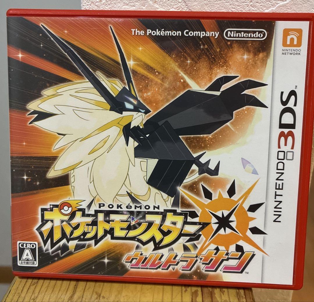 3DS ポケットモンスター ウルトラサン+ウルトラムーン 動作確認済 動作確認 ポケットモンスター ウルトラサン・ウルトラムーン 3DS