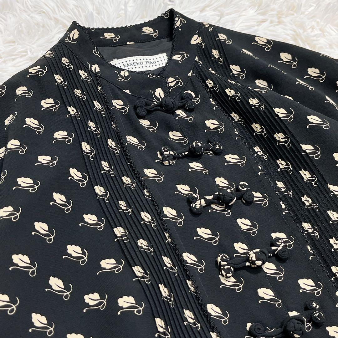 レア⭐️ KANEKO ISAO チャイナ ロングワンピース フレア ピンタック レア⭐️ KANEKO ISAO チャイナ ロングワンピース フレア ピンタック